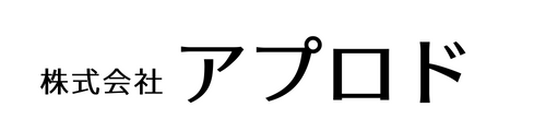 株式会社アプロド